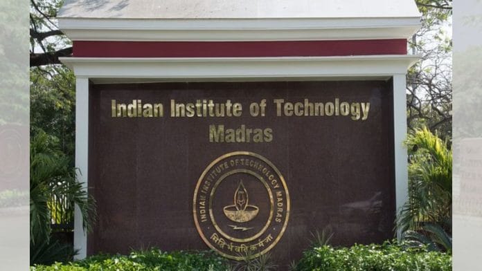 A file photo of IIT Madras | Representative image