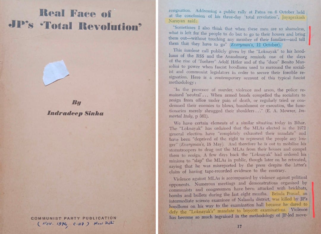 'Real Face of JP's 'Total Revolution'' by Indradeep Sinha