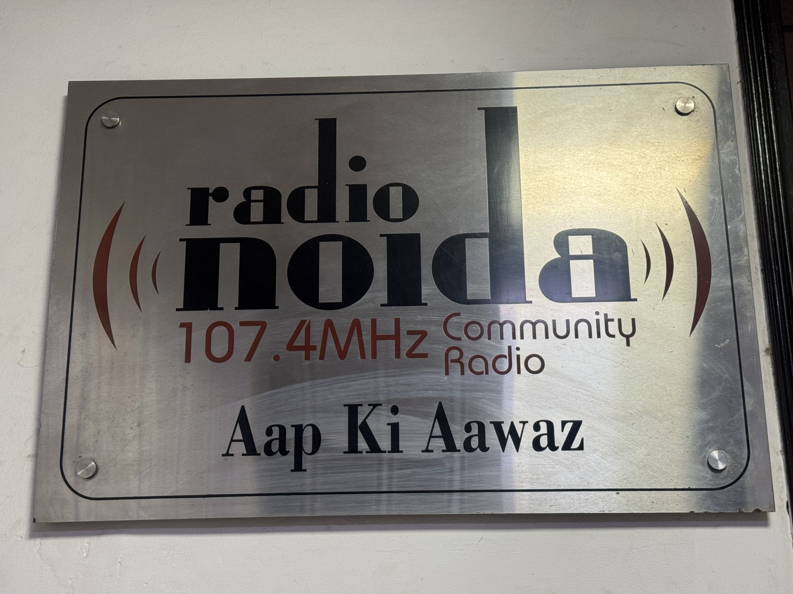 Noida community radio station 107.4 FM