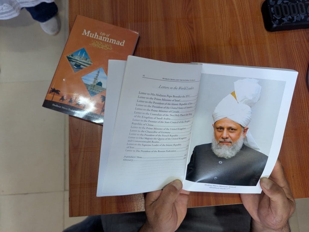 Ahmadiyya community in Kashmir 