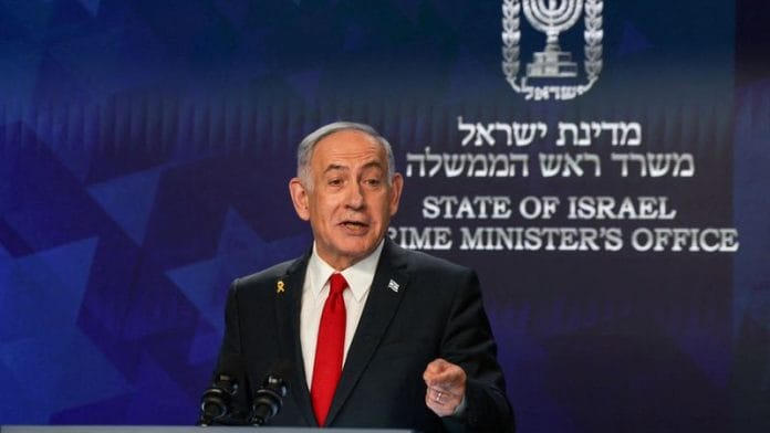 File Photo of Israeli PM Netanyahu | Reuters