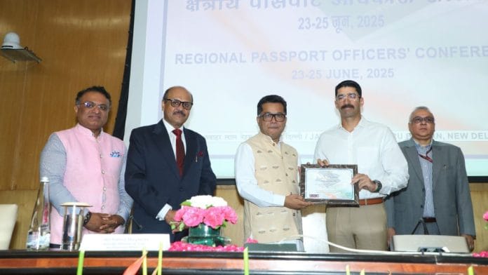 Jammu & Kashmir Police honoured with national recognition for Outstanding Passport Verification performance | X, @JmuKmrPolice