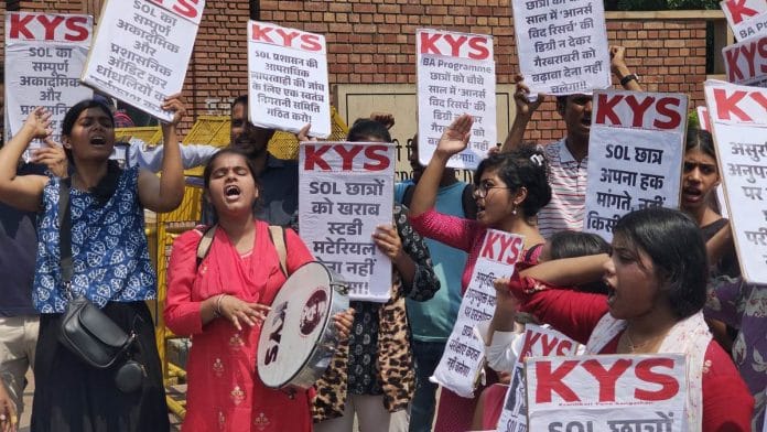 Delhi University SOL protest