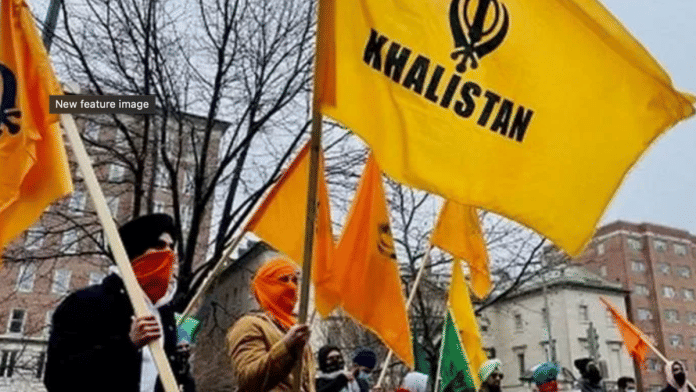 Sikh separatists | ANI file photo