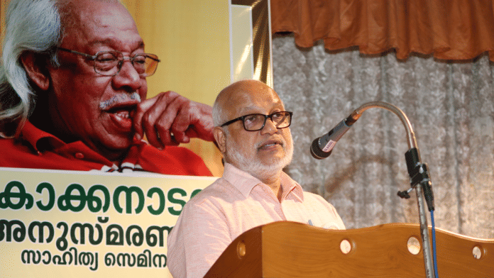 CPI(M) Leader MA Baby | File photo | Commons