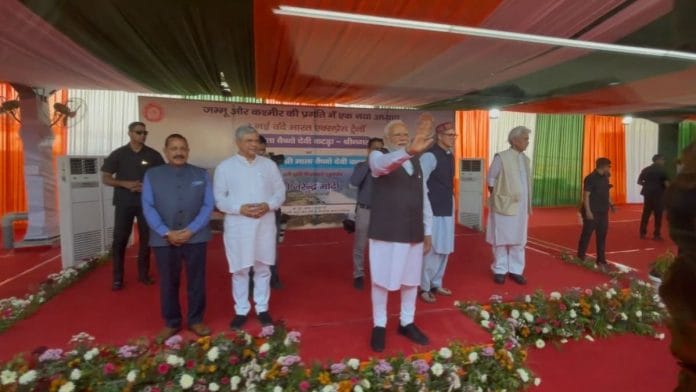 PM Narendra Modi flags off the first Vande Bharat Express connecting Jammu to Kashmir | Photo: Anisha Nehra, ThePrint