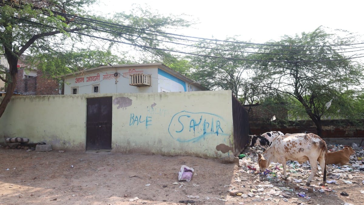 Kusumpur Pahari mohalla clinic | ThePrint