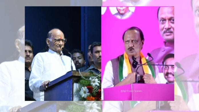 Sharad and Ajit Pawar at their respective party events in Pune, Tuesday. | X