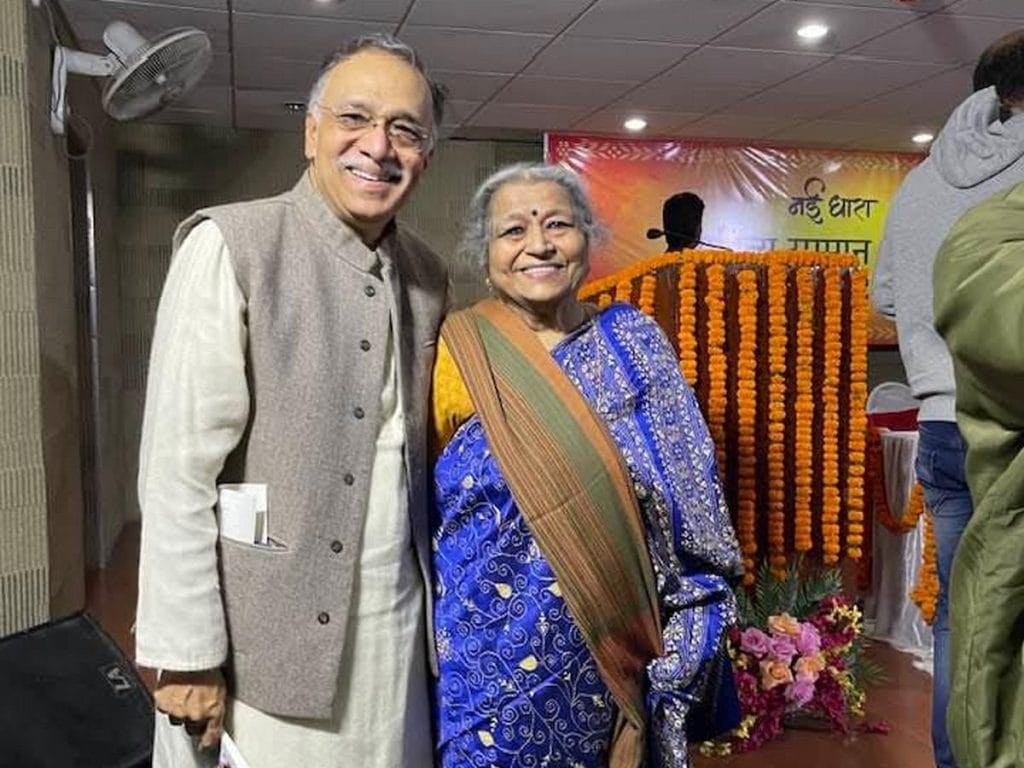 Pramath Raj Sinha with Usha Kiran Khan
