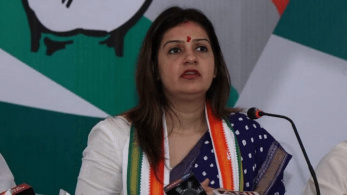 Shiv Sena MP Priyanka Chaturvedi | File Photo | X/@priyankac19