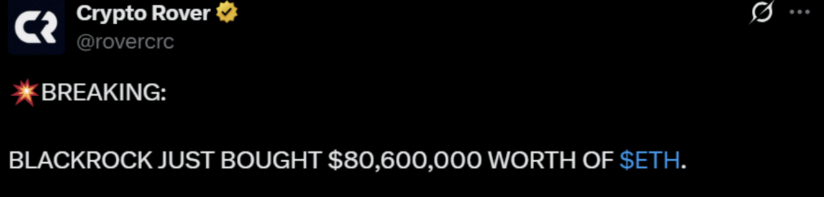 By special arrangement