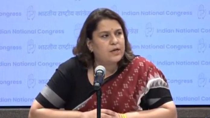 Congress national spokesperson Supriya Shrinate addressing a press conference at the Congress headquarters in New Delhi. | X