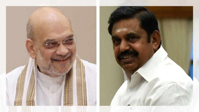 Amit Shah and Edappadi K. Palaniswami | Commons