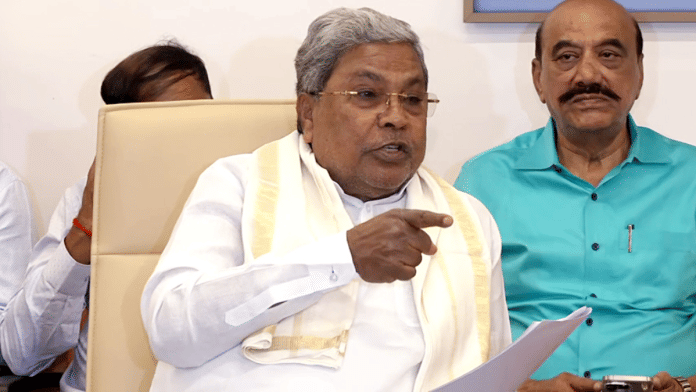 File photo of Karnataka Chief Minister Siddaramaiah | ANI