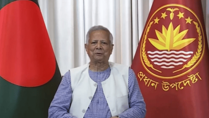 Screengrab from video of Bangladesh interim head Mohammad Yunus announcing date of next general election | X