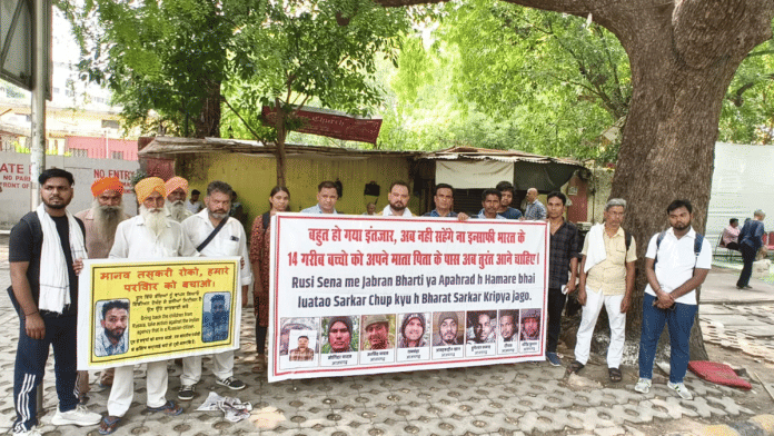 Family members of the 14 missing Indians at a recent protest in New Delhi's Jantar Mantar | By Special Arrangement