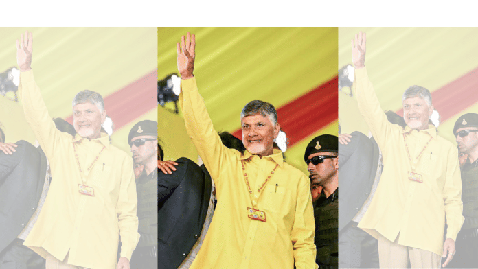 File photo of Andhra Pradesh Chief Minister Chandrababu Naidu | ANI