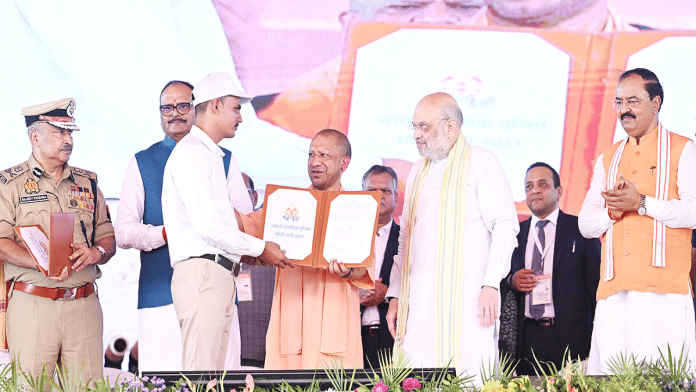 File photo from the Lucknow programme in which appointment letters were handed to new joinees of UP Police | X/@myogiadityanath
