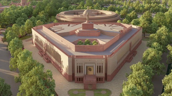 File photo of new Parliament building | ANI