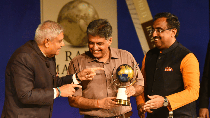 Vice-President Jagdeep Dhankhar with Congress MP Manish Manish Tewari and RSS leader Ram Madhav at the launch of the book in New Delhi on Monday | Suraj Singh Bisht | ThePrint
