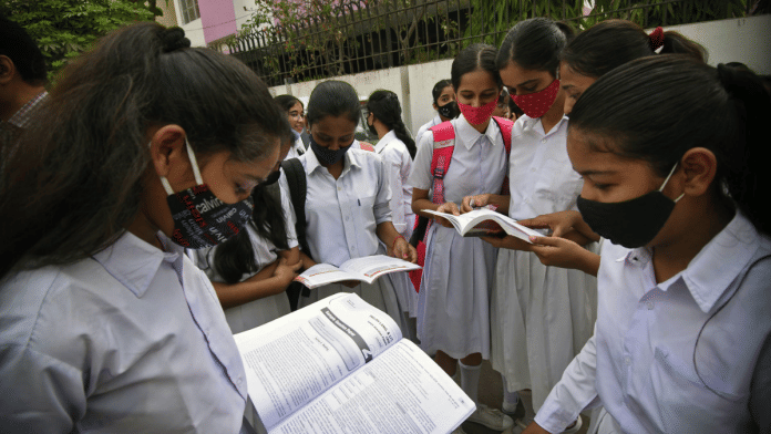 File photo of CBSE Class 10 students outside an exam centre | ANI