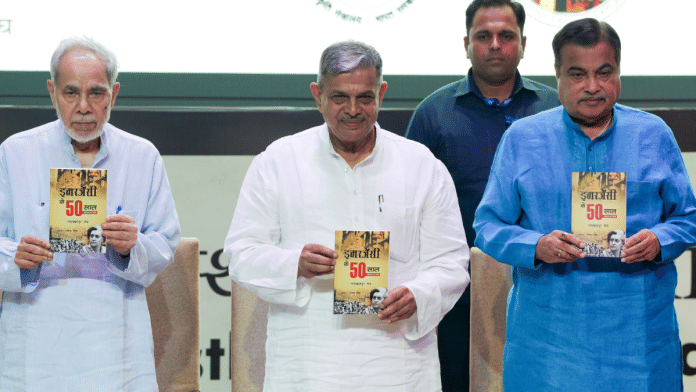 IGNCA Trust president Ram Bahadur Rai, RSS sarkaryavah Dattatreya Hosabale and Union Minister Nitin Gadkari release a book during an event to mark the 50th anniversary of the Emergency, in New Delhi on Thursday | PTI