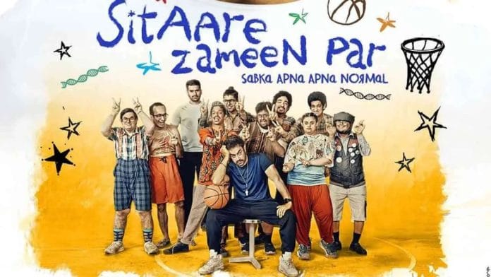 Poster of Sitaare Zameen Par | Via X