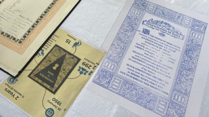 Prints of the constitution displayed at the IHC | File Photo | Zenaira Bakhsh | ThePrint