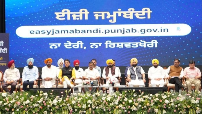 Arvind Kejriwal and Punjab CM at public event in Amritsar on 12 June, 2025 | X @AAPPunjab