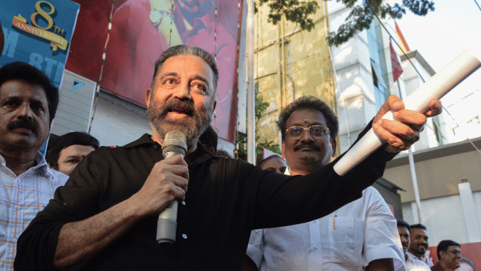 Kamal Haasan’s production house sought police protection for the film’s release | ANI