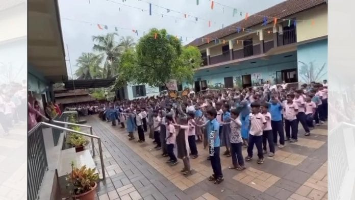Screengrab from a video clip of zumba practice in a lower primary school in Malappuram district, shared by Kerala education minister V. Sivankutty on his Facebook page
