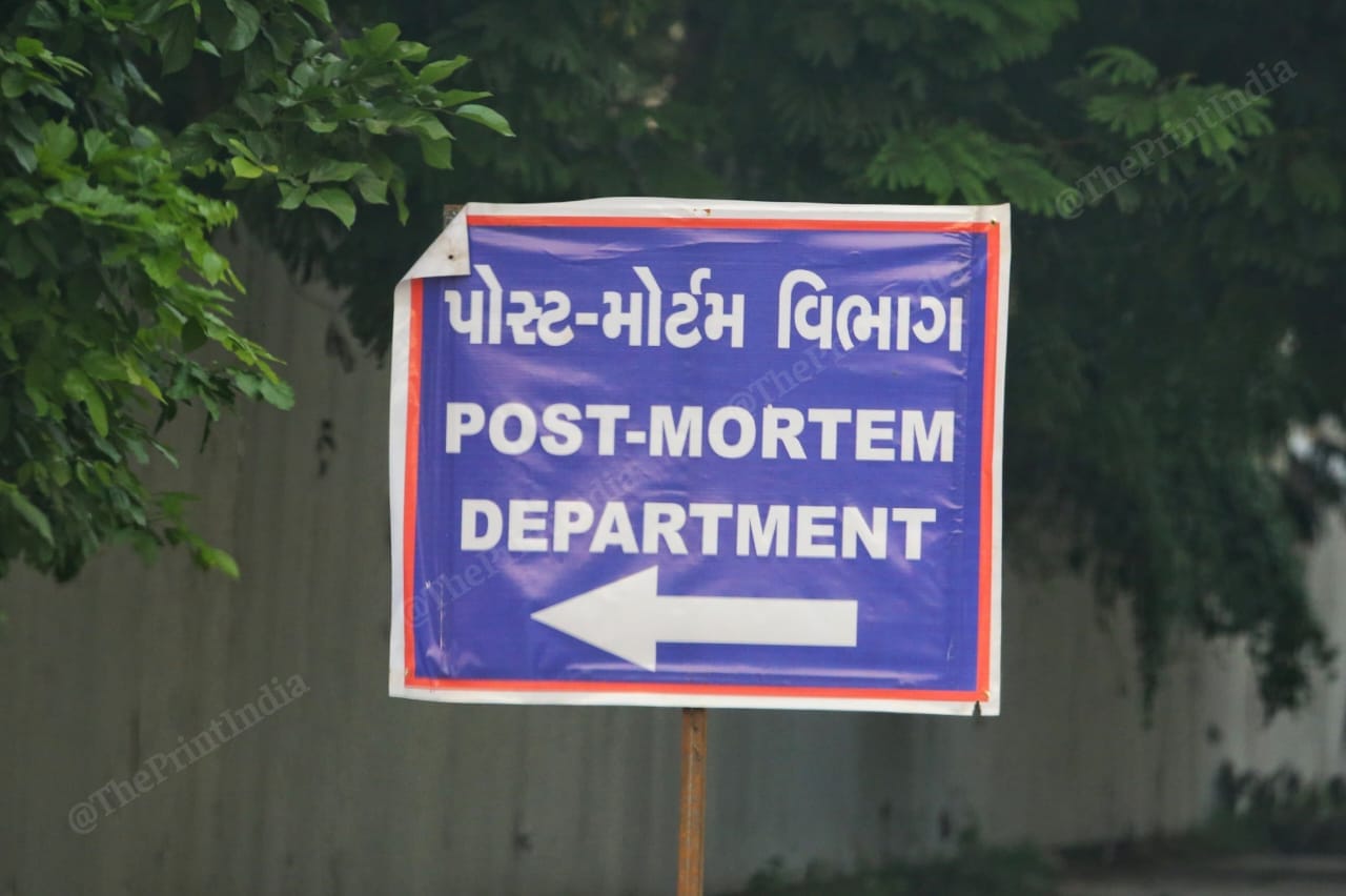 Outside the postmortem | Praveen Jain | ThePrint