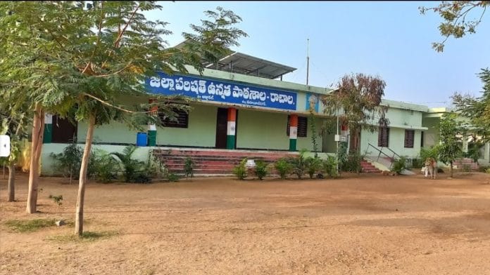 Representational image | Wikimedia Commons