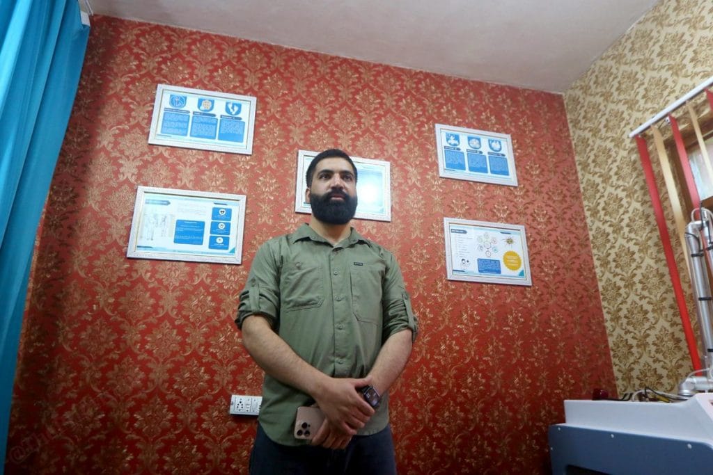 Basit Bashir tattoo removal specialist