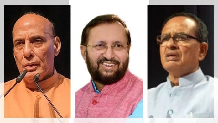 Rajnath Singh, Prakash Javadekar and Shivraj Singh Chouhan | X