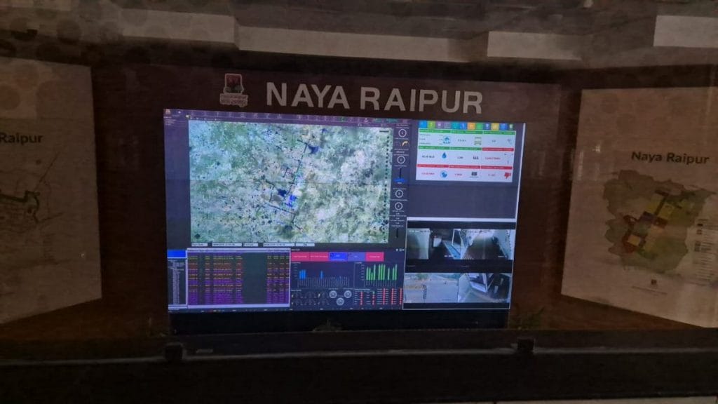 Nava Raipur Smart City setup