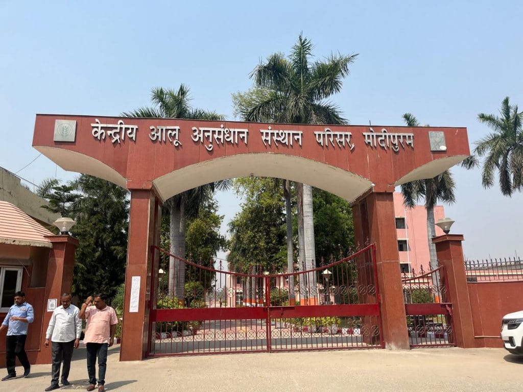 Central Potato Research Institute