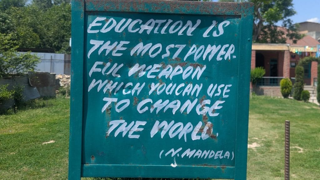 Ahmadiyyas in Kashmir, school