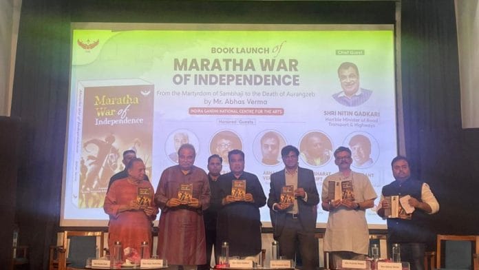 Nitin Gadkari (centre) attends the launch of Abhas Verma (far right)’s new book ‘Maratha War of Independence’ in New Delhi | Photo: Udit Hinduja, ThePrint
