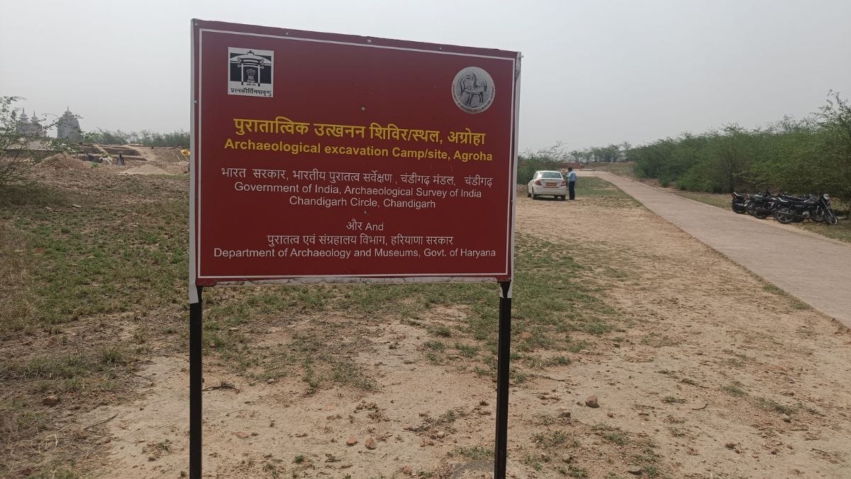 A board at the excavation site