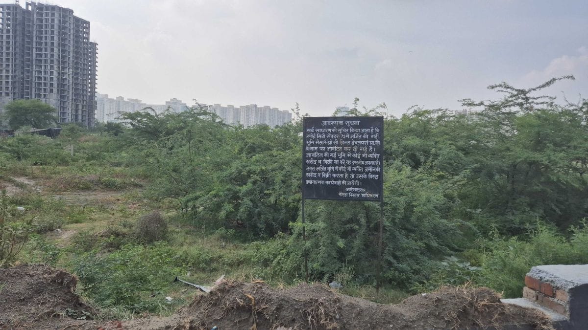 Noida Authority's board warning against trespassing | Shubhangi Misra, ThePrint