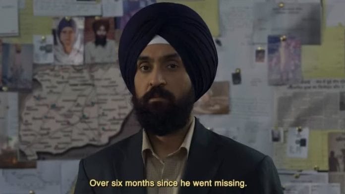 Diljit Dosanjh in a still from Honey Trehan's Punjab '95 | YouTube screengrab