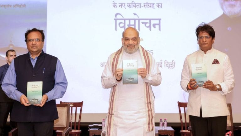 English is now code for ‘Khan Market Gang’. BJP is fighting a phantom enemy