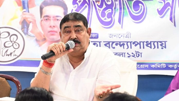 TMC leader Anubrata Mondal