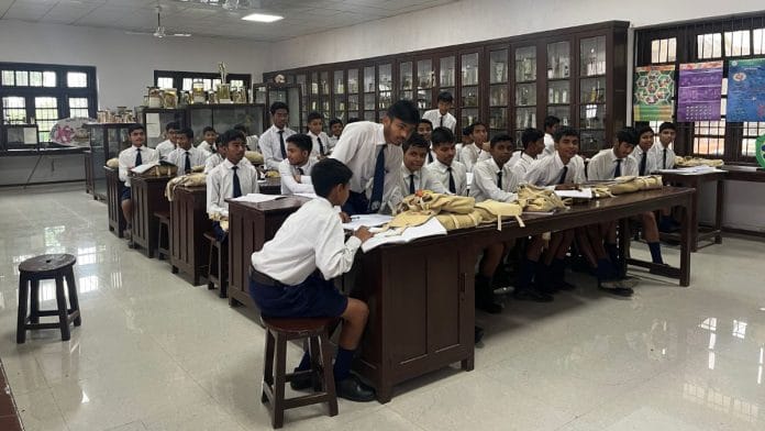 Netarhat Residential School