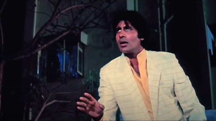 Amitabh Bachchan in 'Sharaabi'