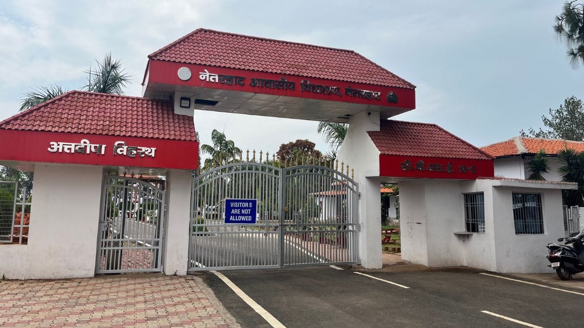 Netarhat Residential School campus | Photo: Nootan Sharma | ThePrint