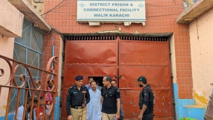 File photo of Malir Jail, Karachi | X