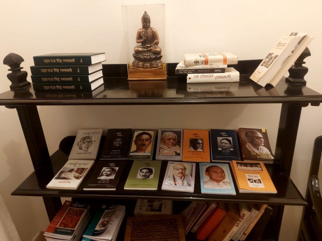 Nayi Dhara writers' residency