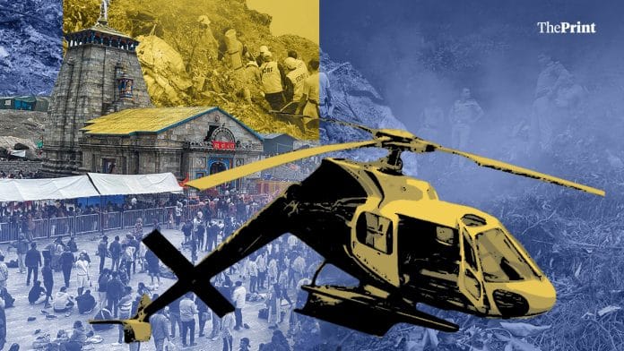 Image by Shruti Naithani | ThePrint